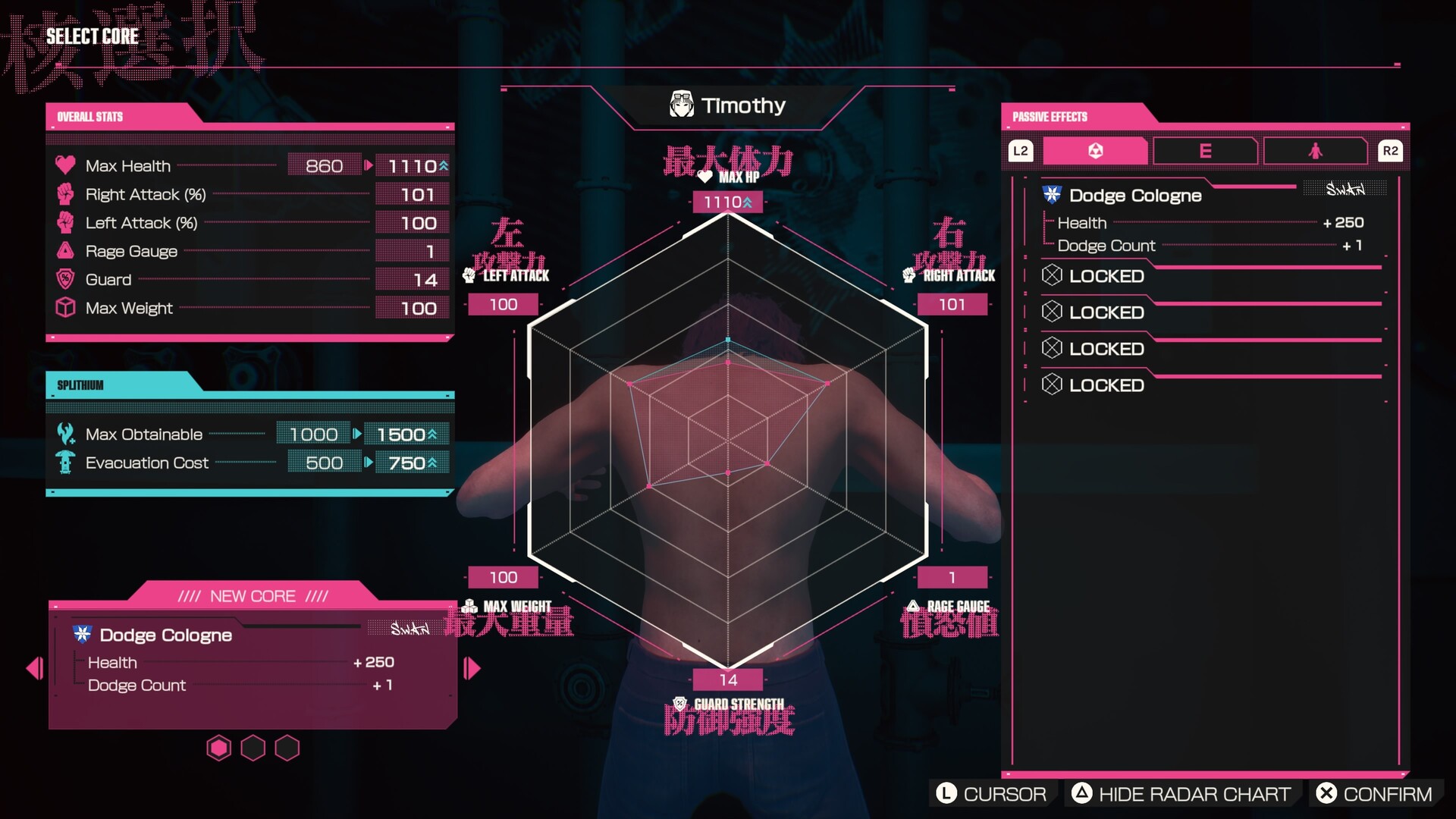 LET IT DIE: INFERNO Screenshot 6