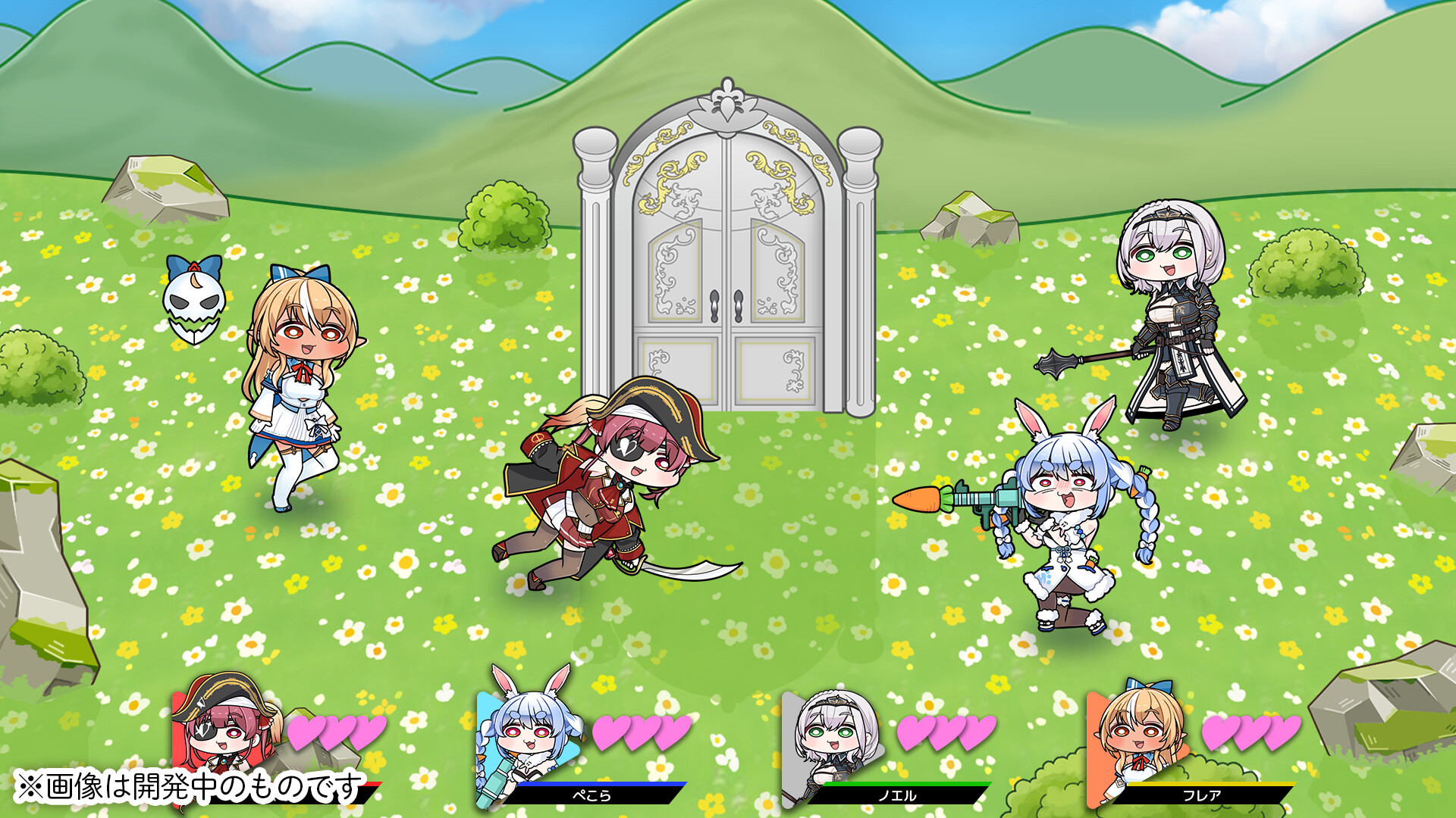 ホロライブファンタジーバトル Screenshot 1