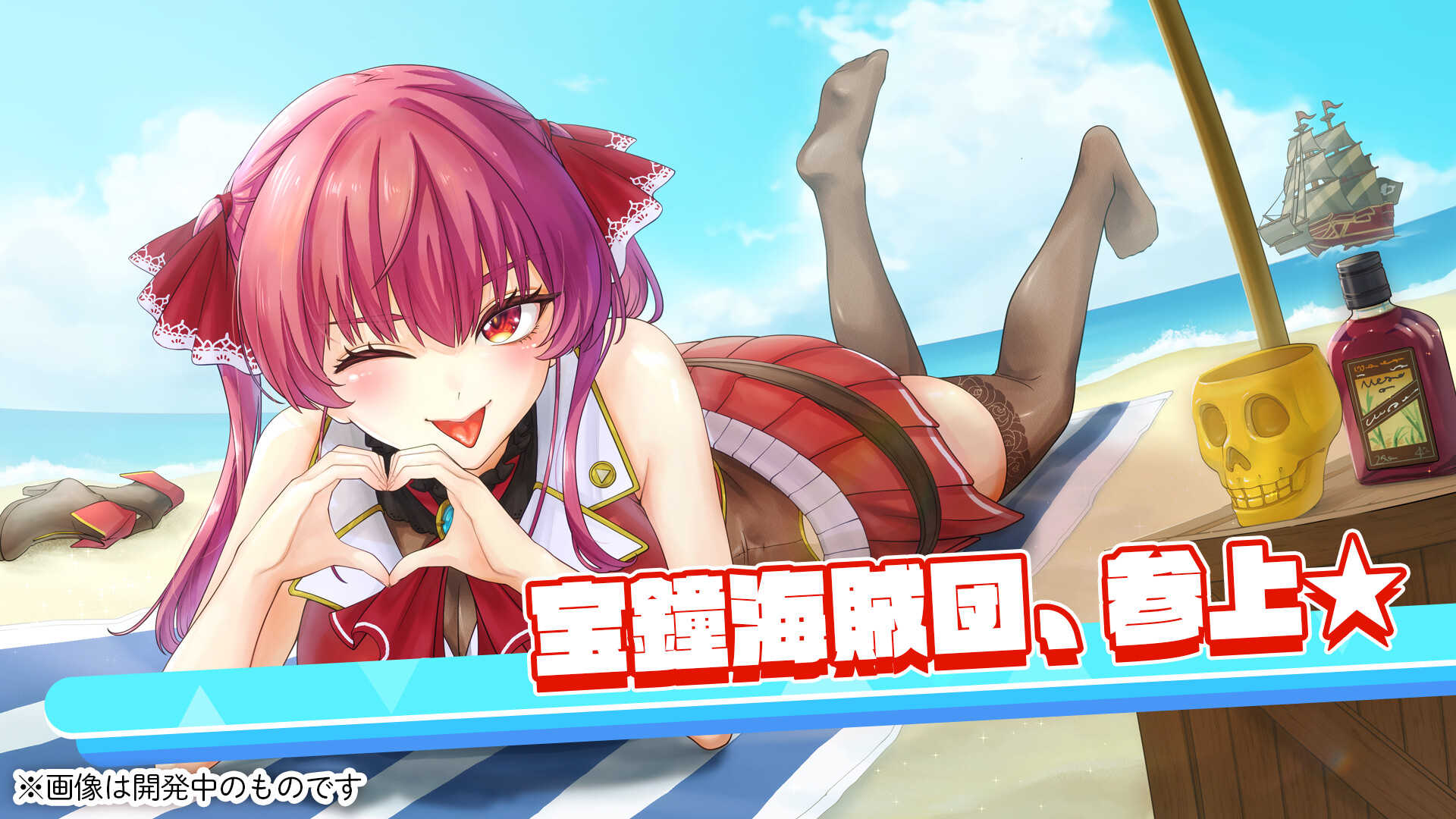 ホロライブファンタジーバトル Screenshot 4