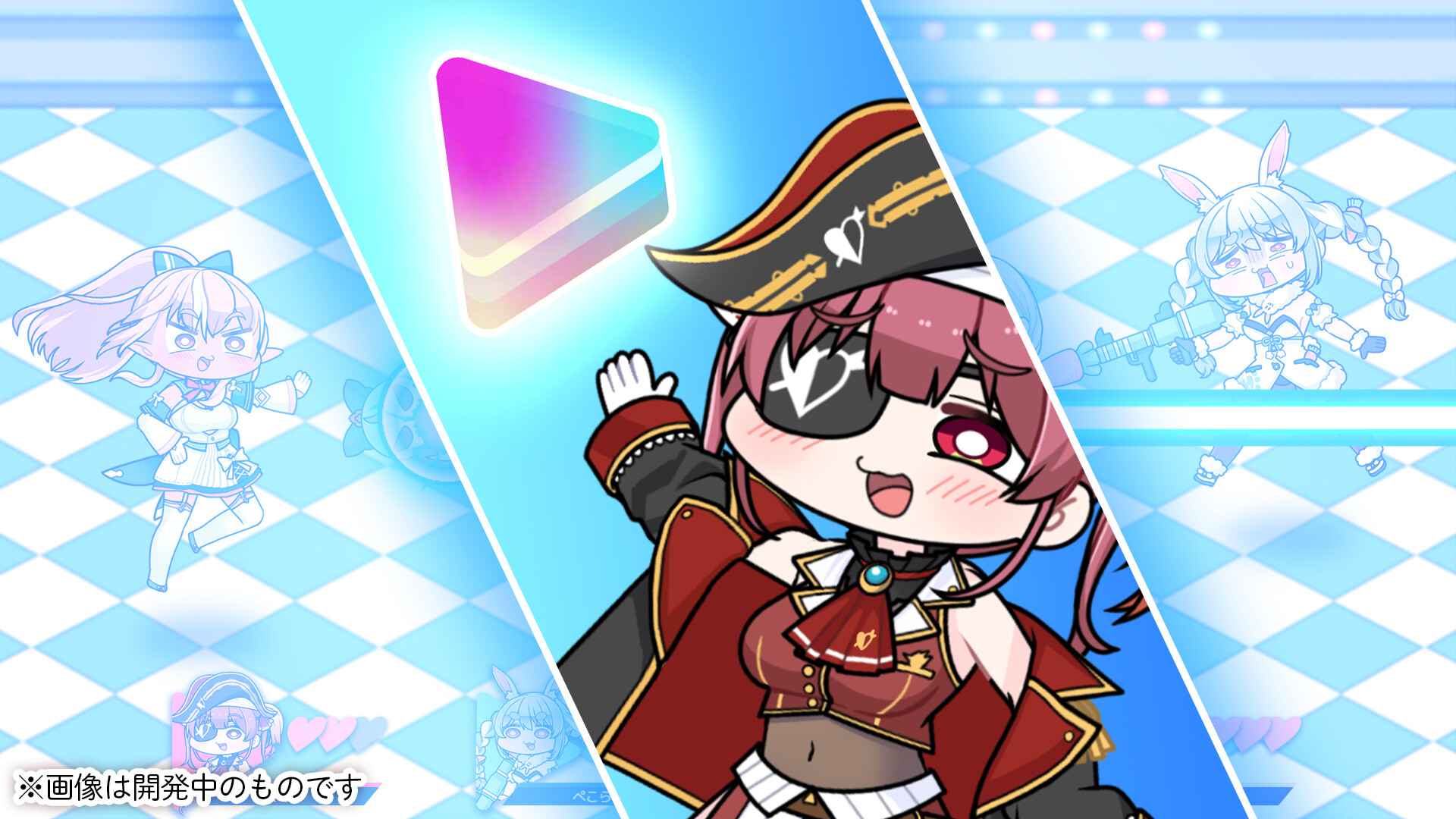 ホロライブファンタジーバトル Screenshot 3