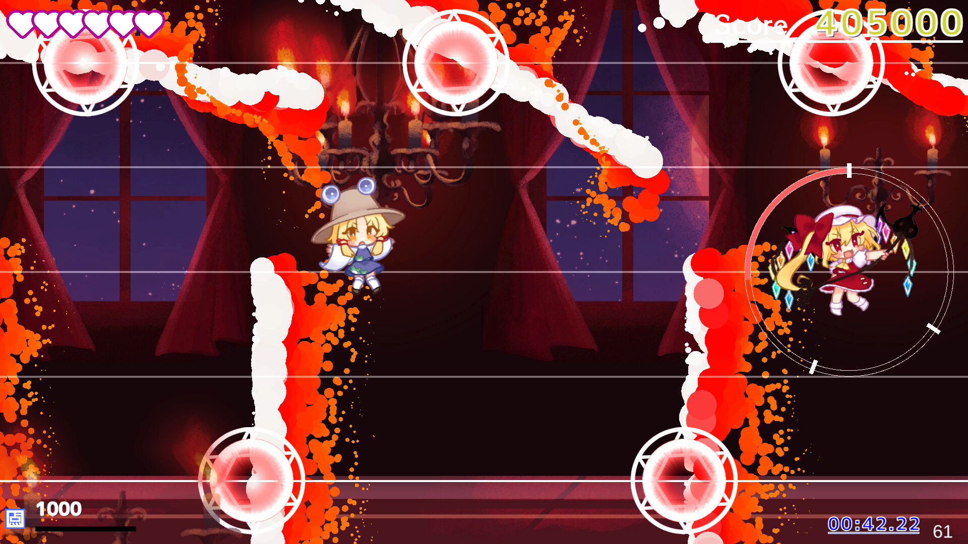 MoriyaRhythm Screenshot 0