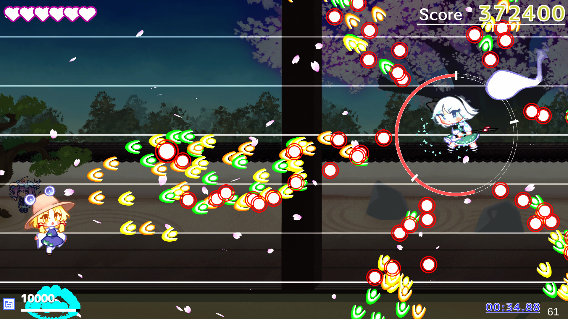 MoriyaRhythm Screenshot 1