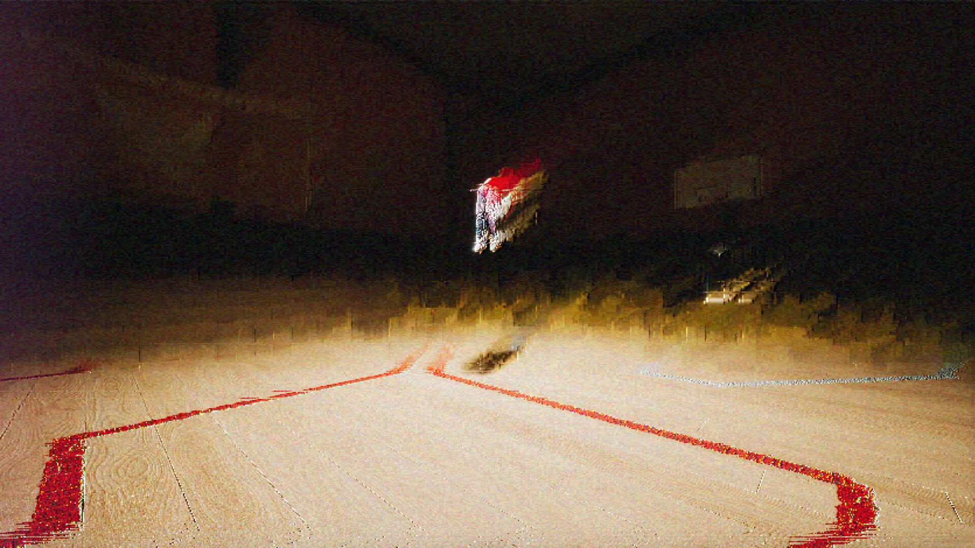 EarWorm Screenshot 6