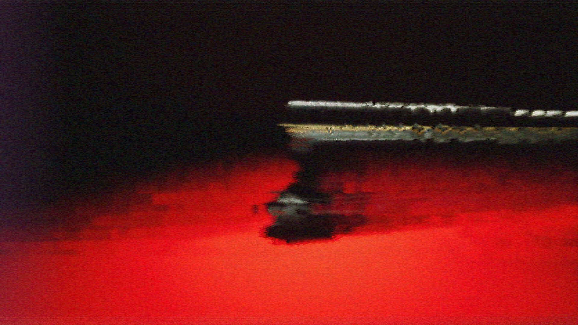 EarWorm Screenshot 3