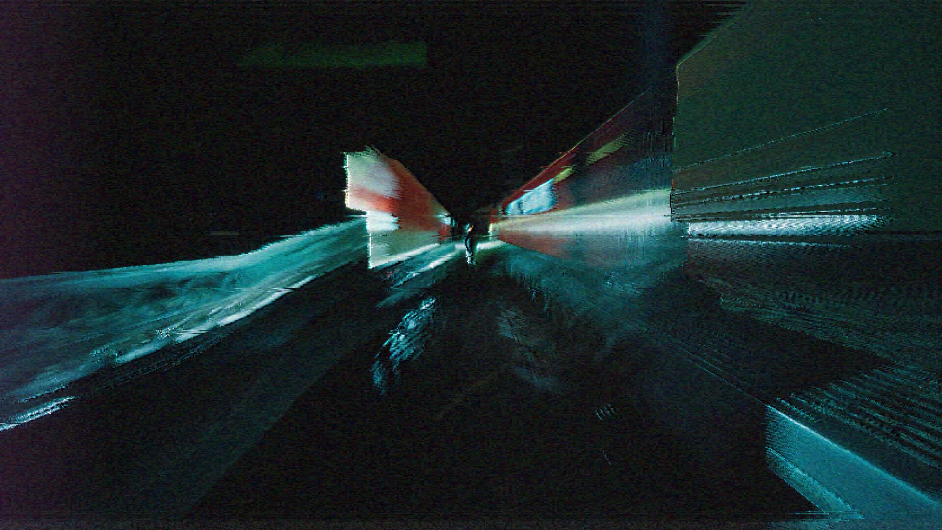 EarWorm Screenshot 0