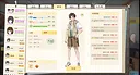 学生时代 - 初阳 Screenshot 1