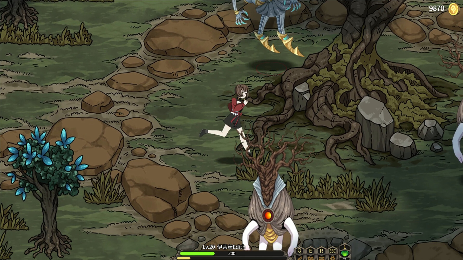 Witch Play House Screenshot 7