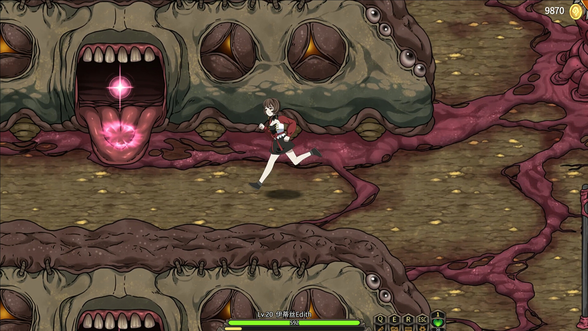 Witch Play House Screenshot 8