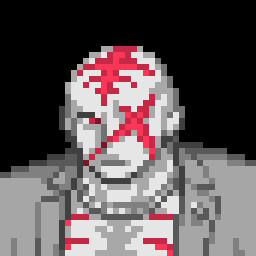 虎は死して icon