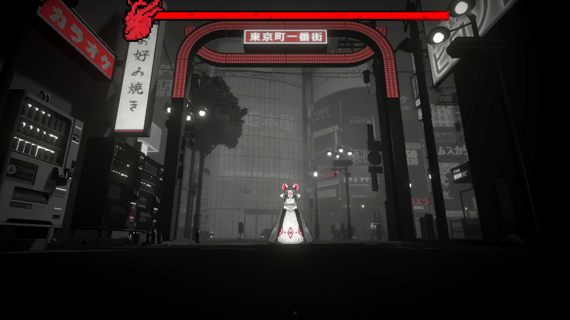 黒洞々｜KOKUTOTO Screenshot 2