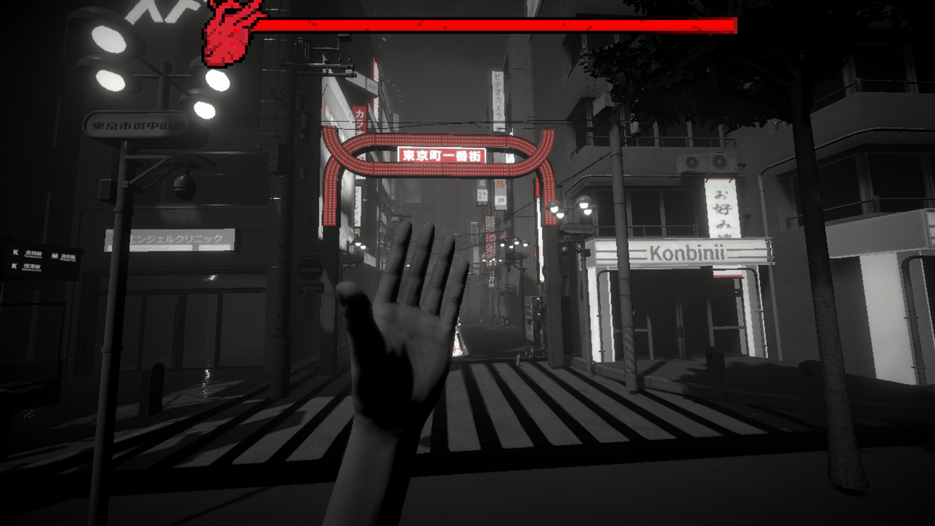 黒洞々｜KOKUTOTO Screenshot 8