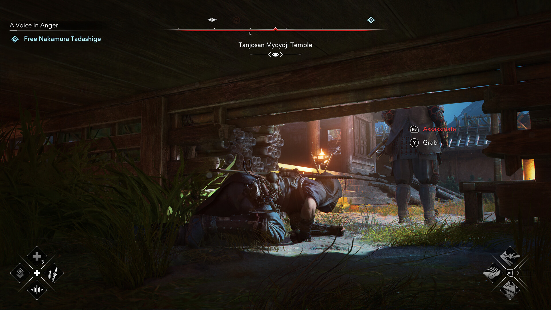 Assassin’s Creed Shadows Screenshot 0