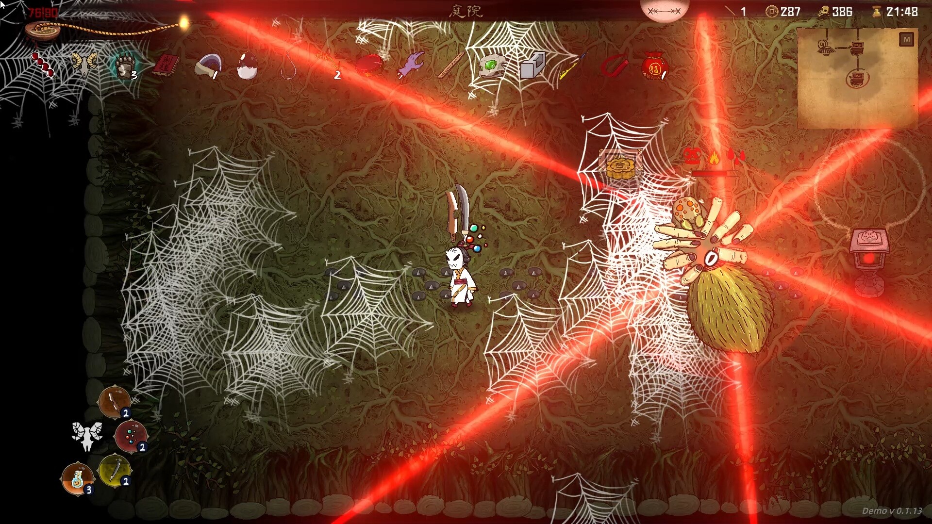 Bait Soul Screenshot 9