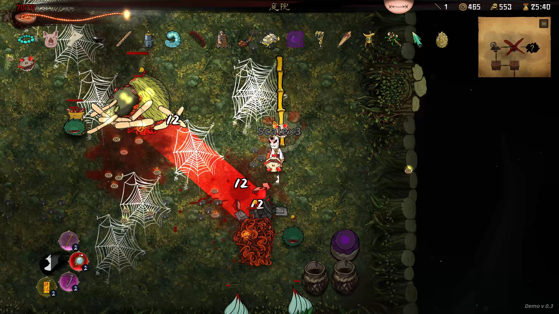 Bait Soul Screenshot 7