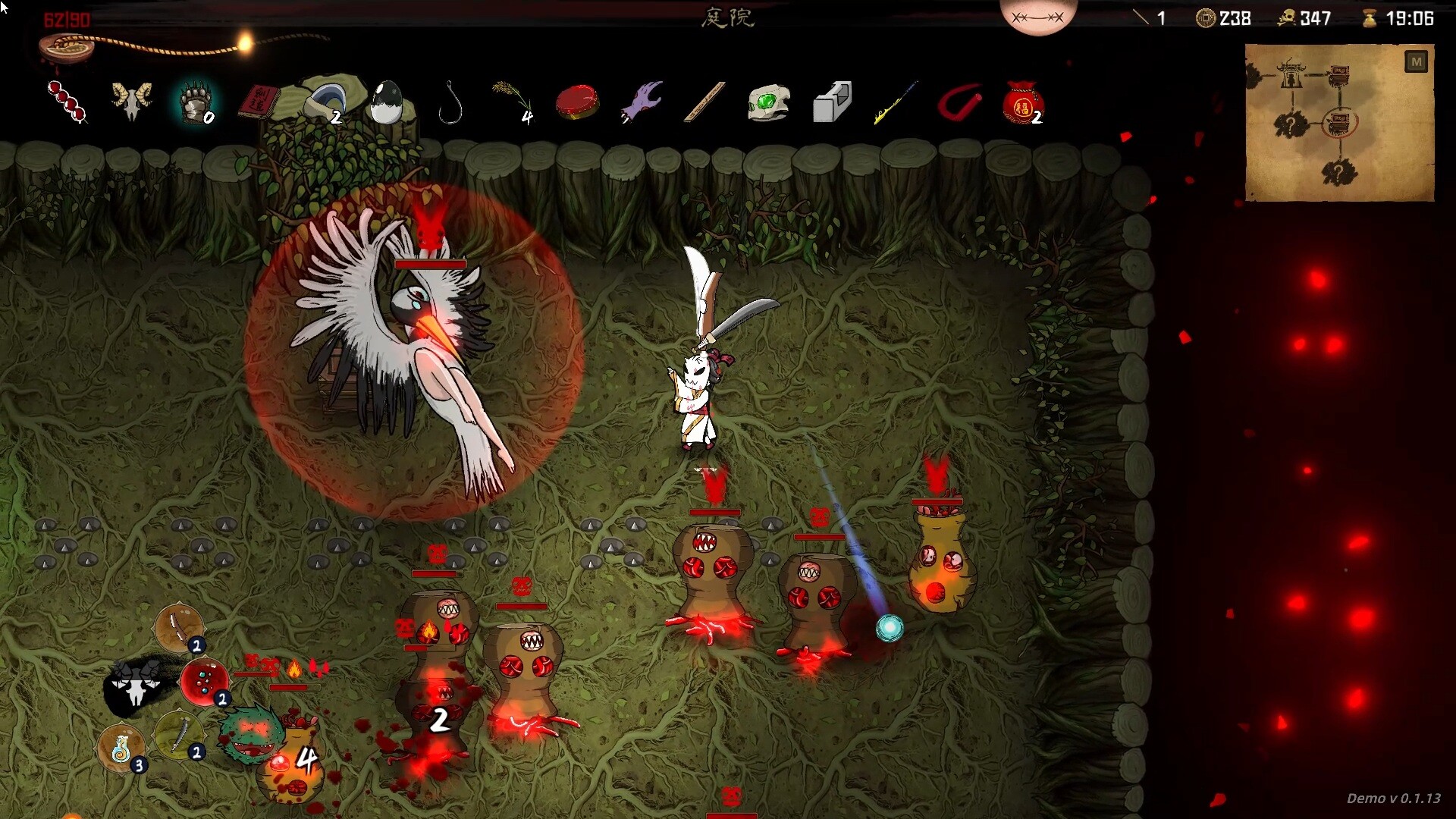 Bait Soul Screenshot 5