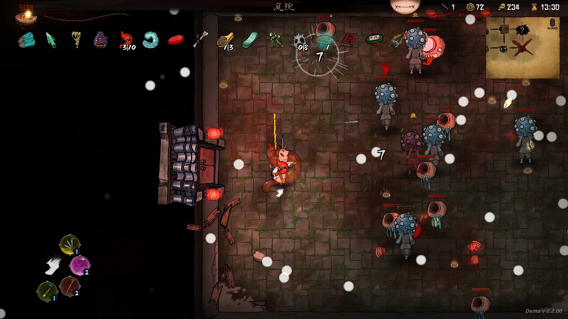 Bait Soul Screenshot 1