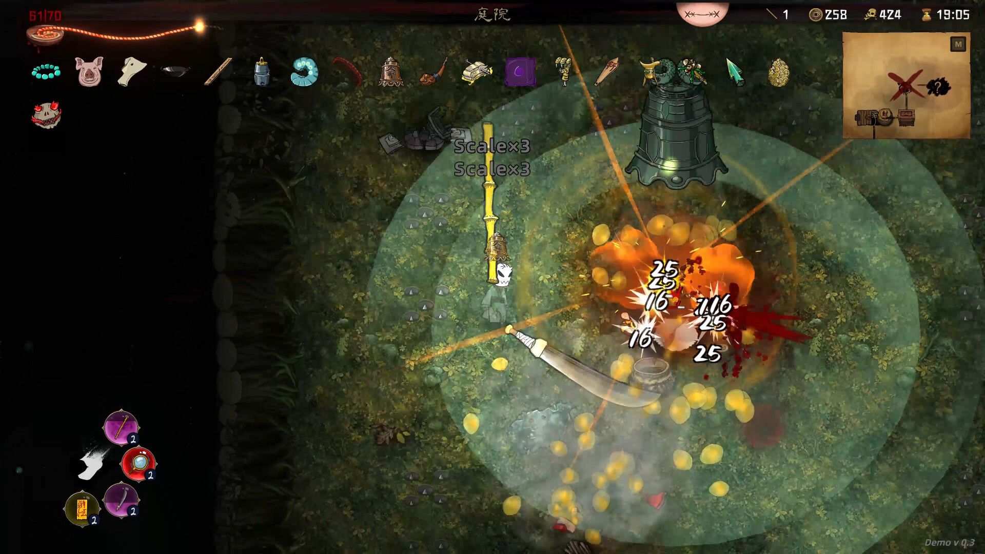 Bait Soul Screenshot 12