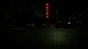 Nyctophobia Screenshot 6