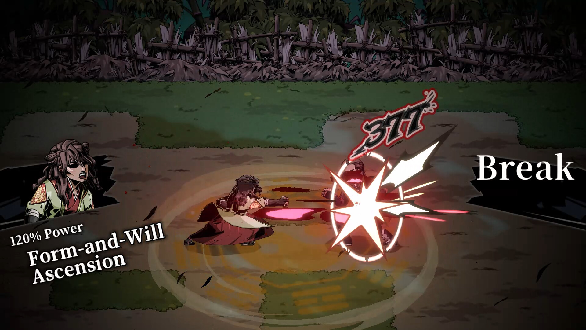 Guardians of Dao Screenshot 4