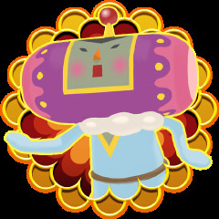 That Was The Prince icon