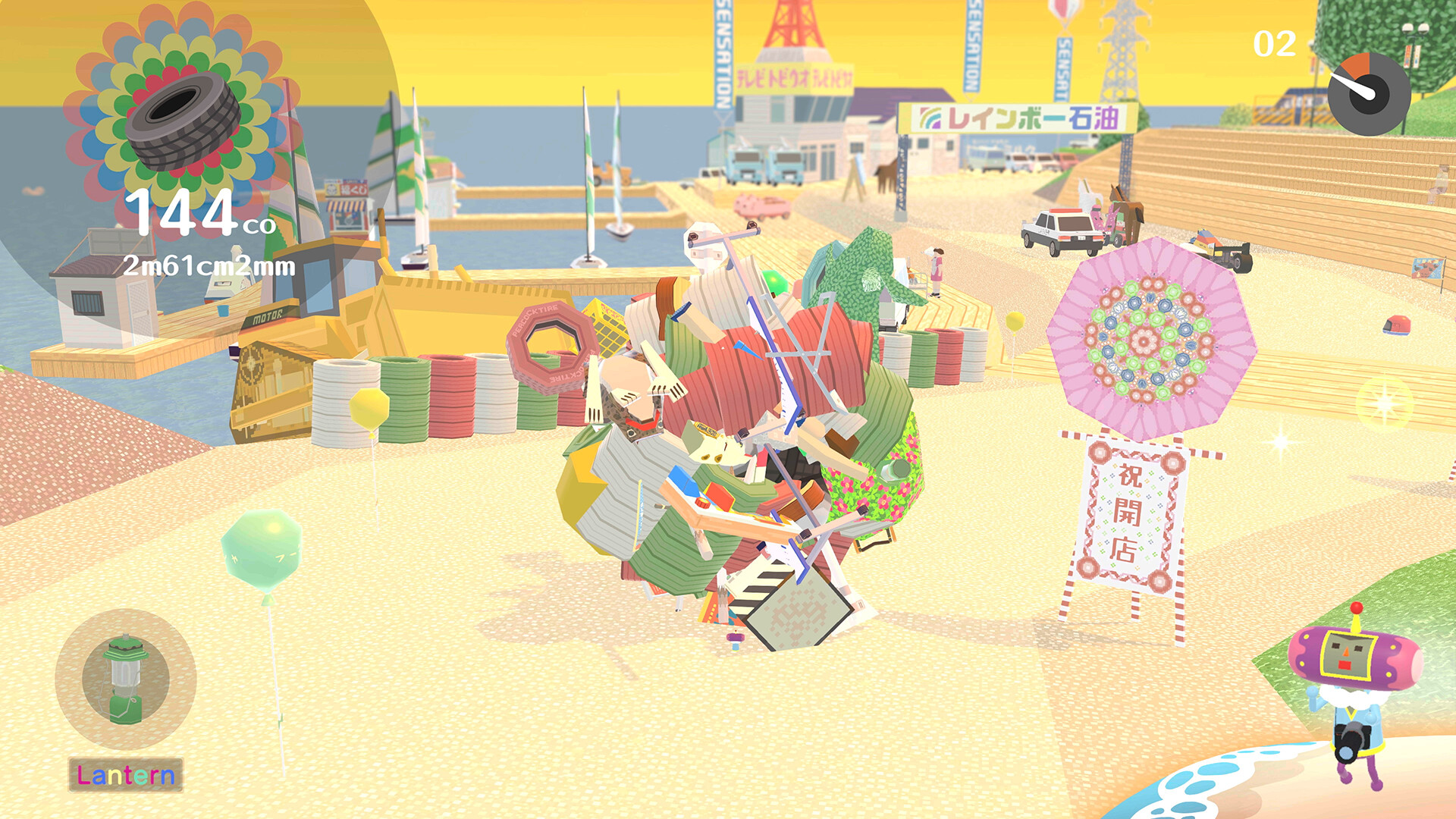 We Love Katamari REROLL+ Royal Reverie Screenshot 5