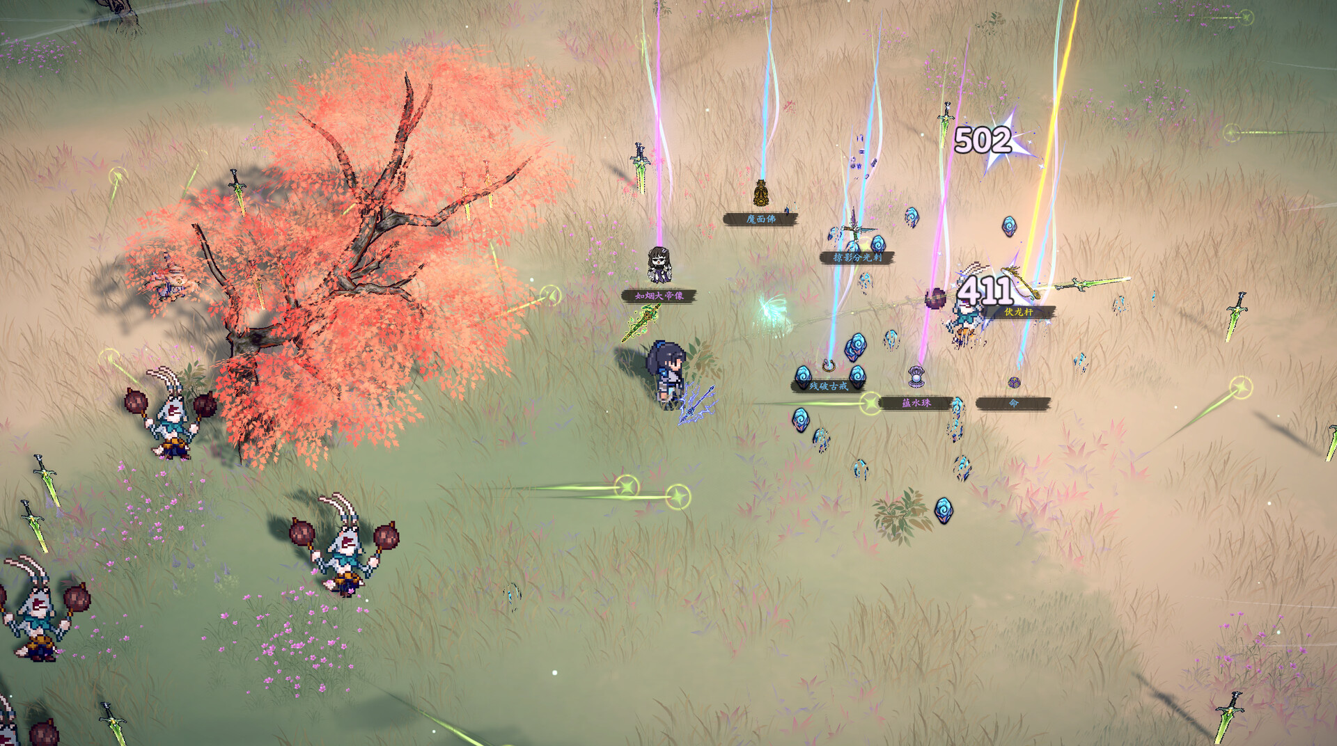 Immortal Rebirth Screenshot 1