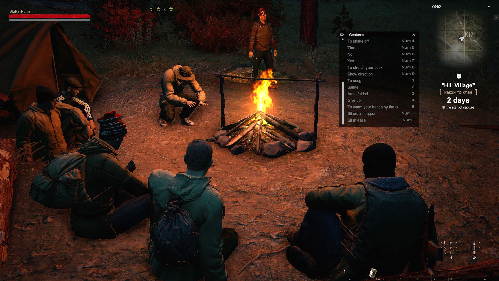 Stay Out Screenshot 2