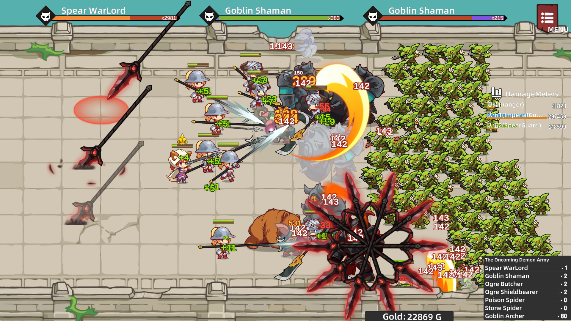 Isekai Captain Screenshot 6