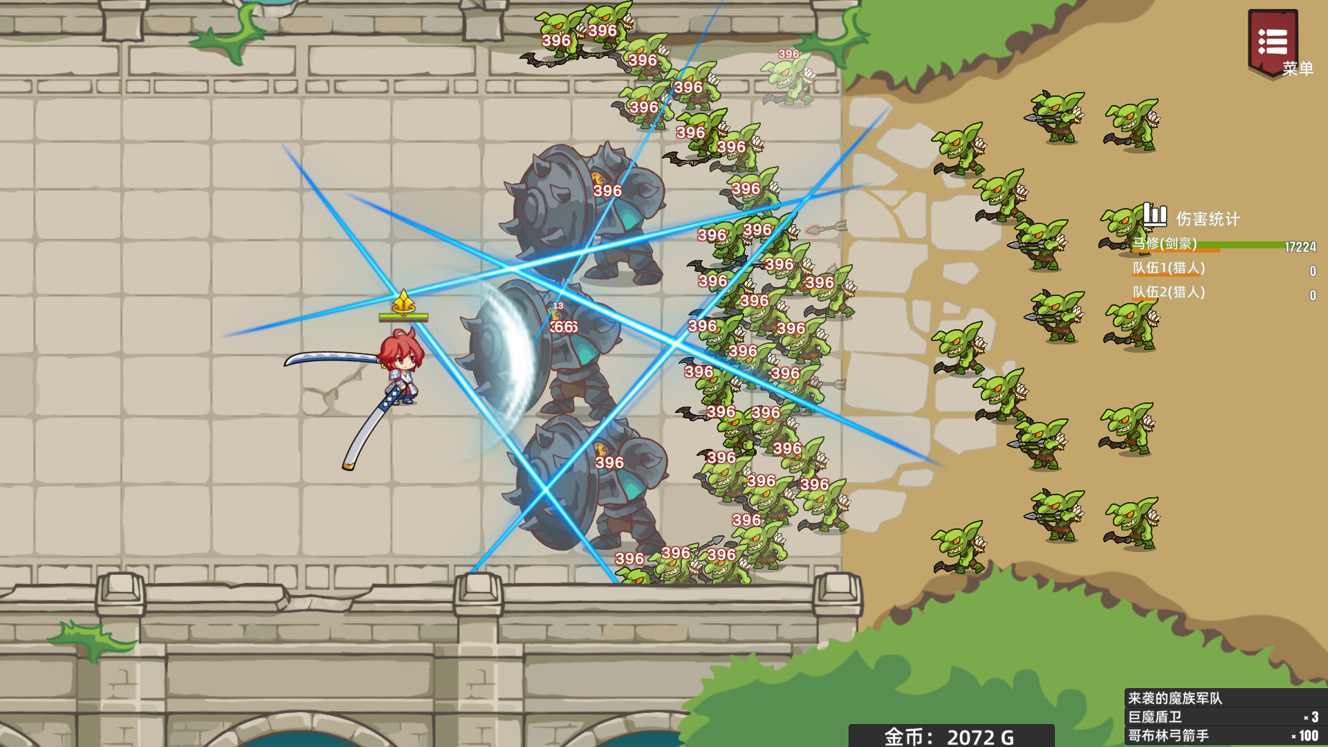 Isekai Captain Screenshot 3