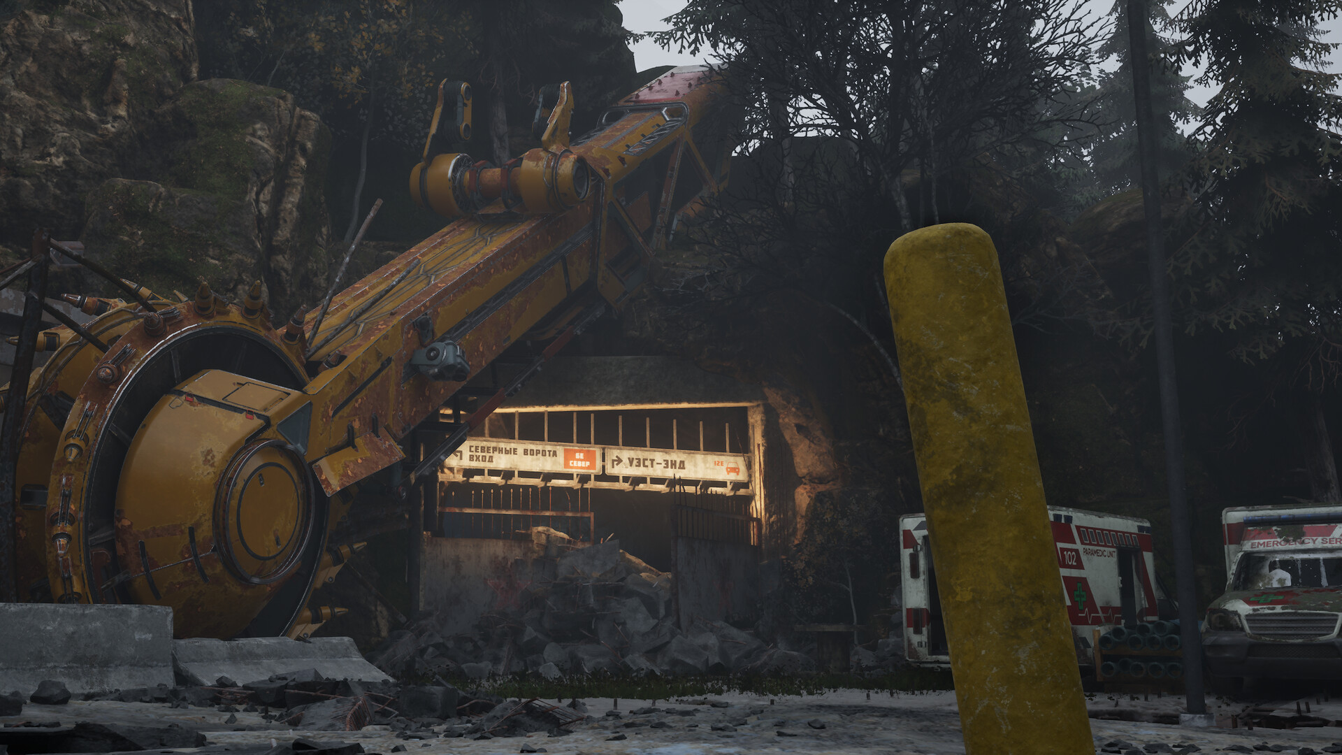 Desserted Screenshot 6