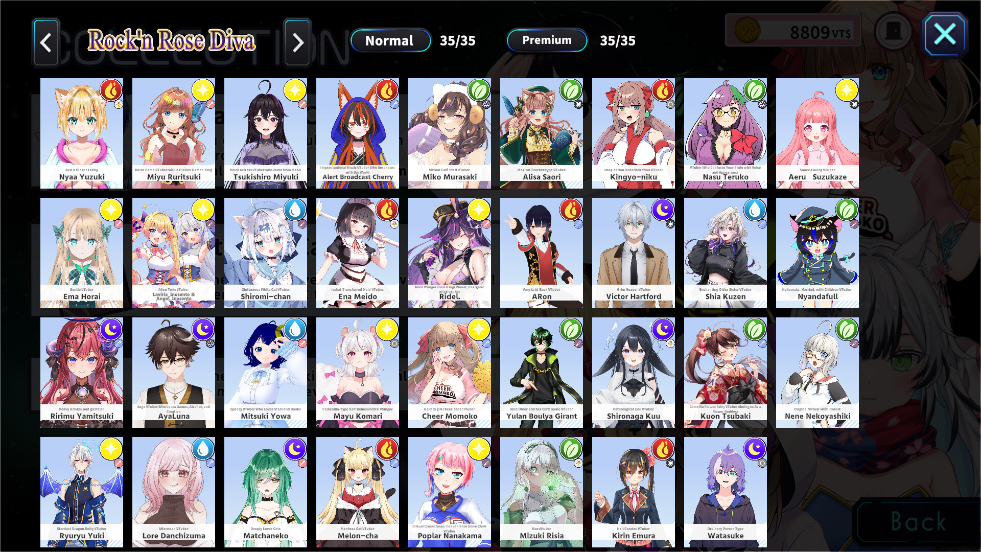 VTBattle-VTubers aren't about the number of subscribers! It's about power! Screenshot 7