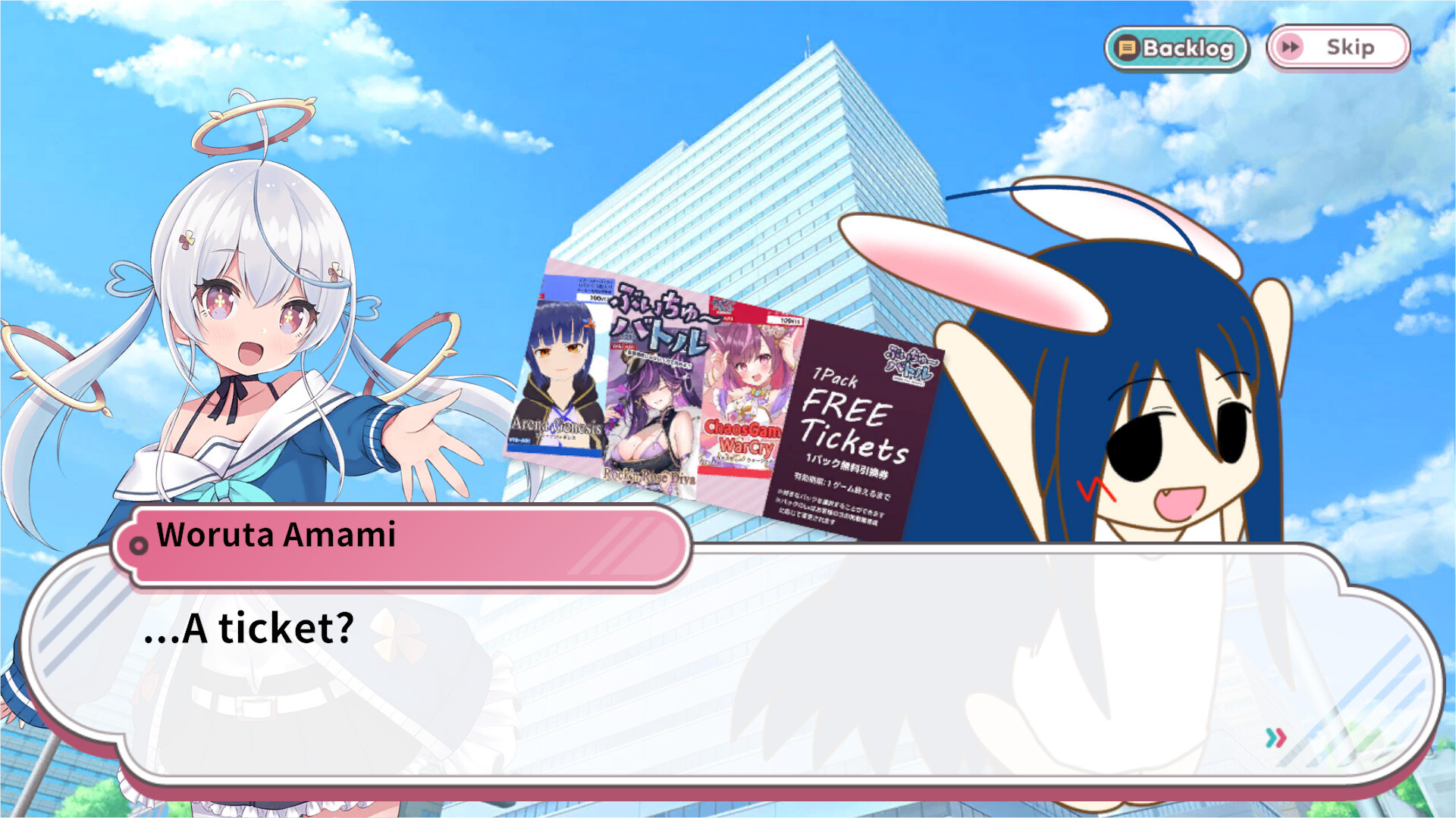 VTBattle-VTubers aren't about the number of subscribers! It's about power! Screenshot 5