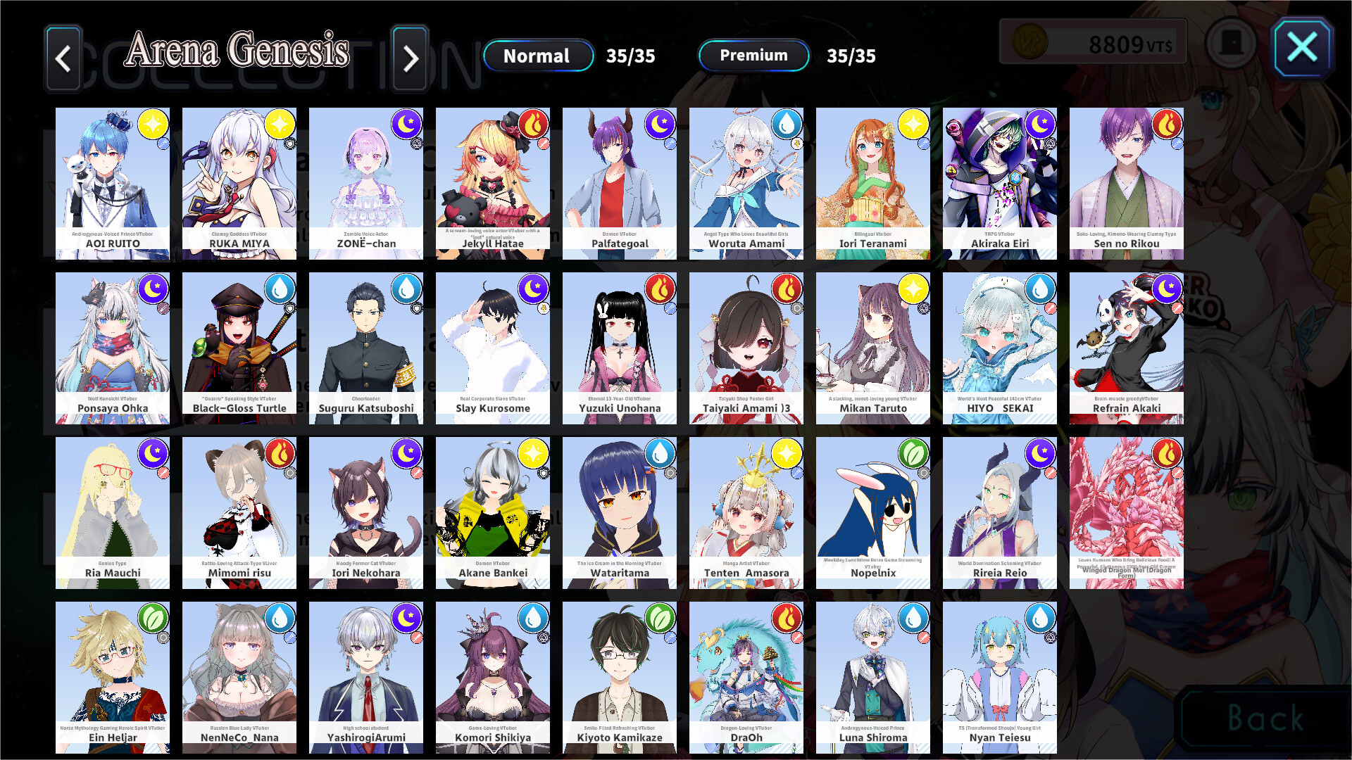 VTBattle-VTubers aren't about the number of subscribers! It's about power! Screenshot 6