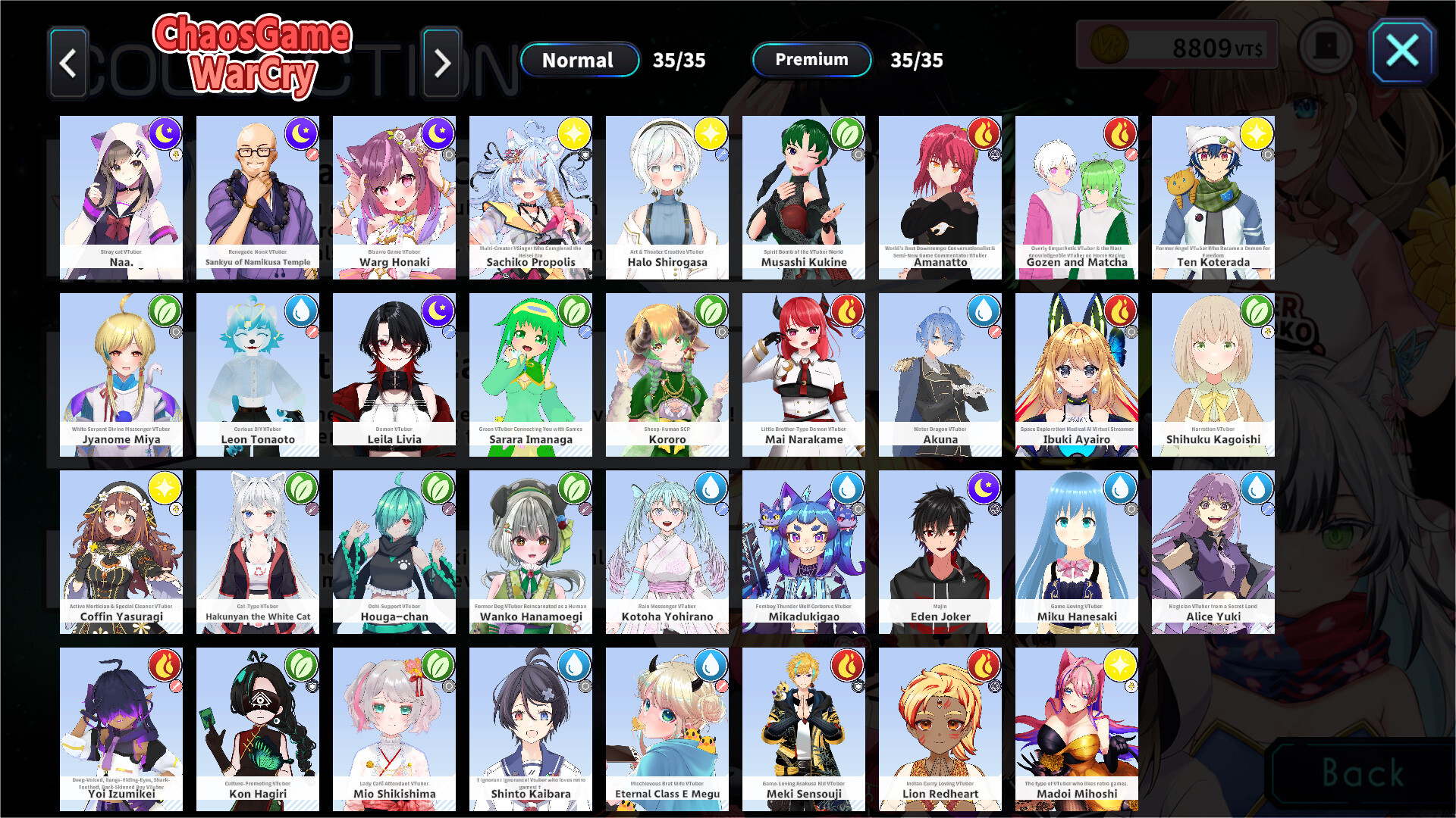 VTBattle-VTubers aren't about the number of subscribers! It's about power! Screenshot 8