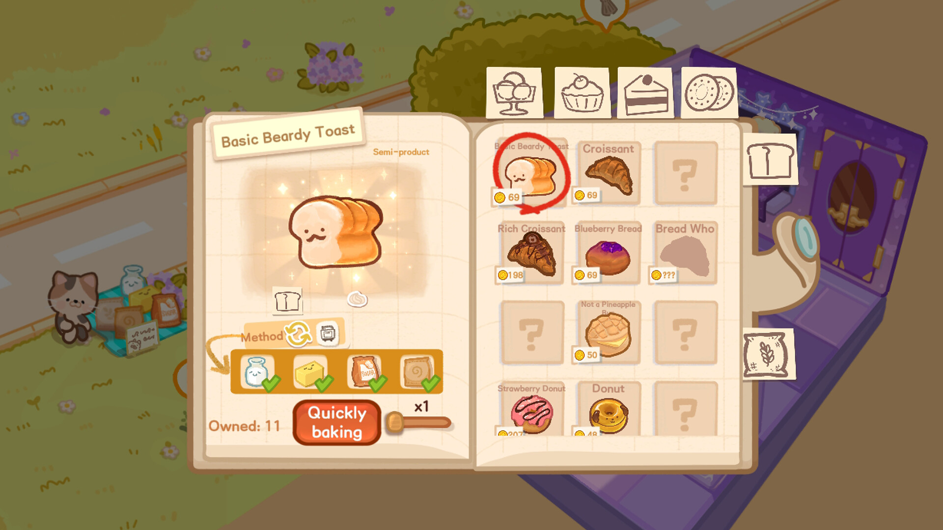 Box Bakery Screenshot 1