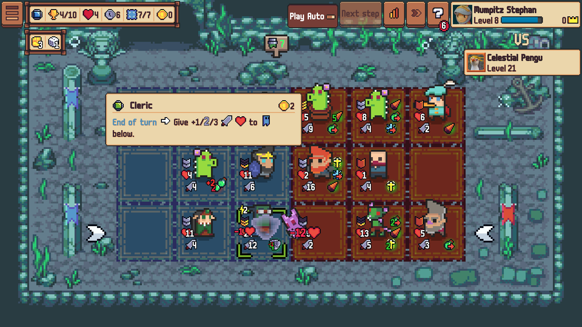 Tiny Auto Knights Screenshot 6