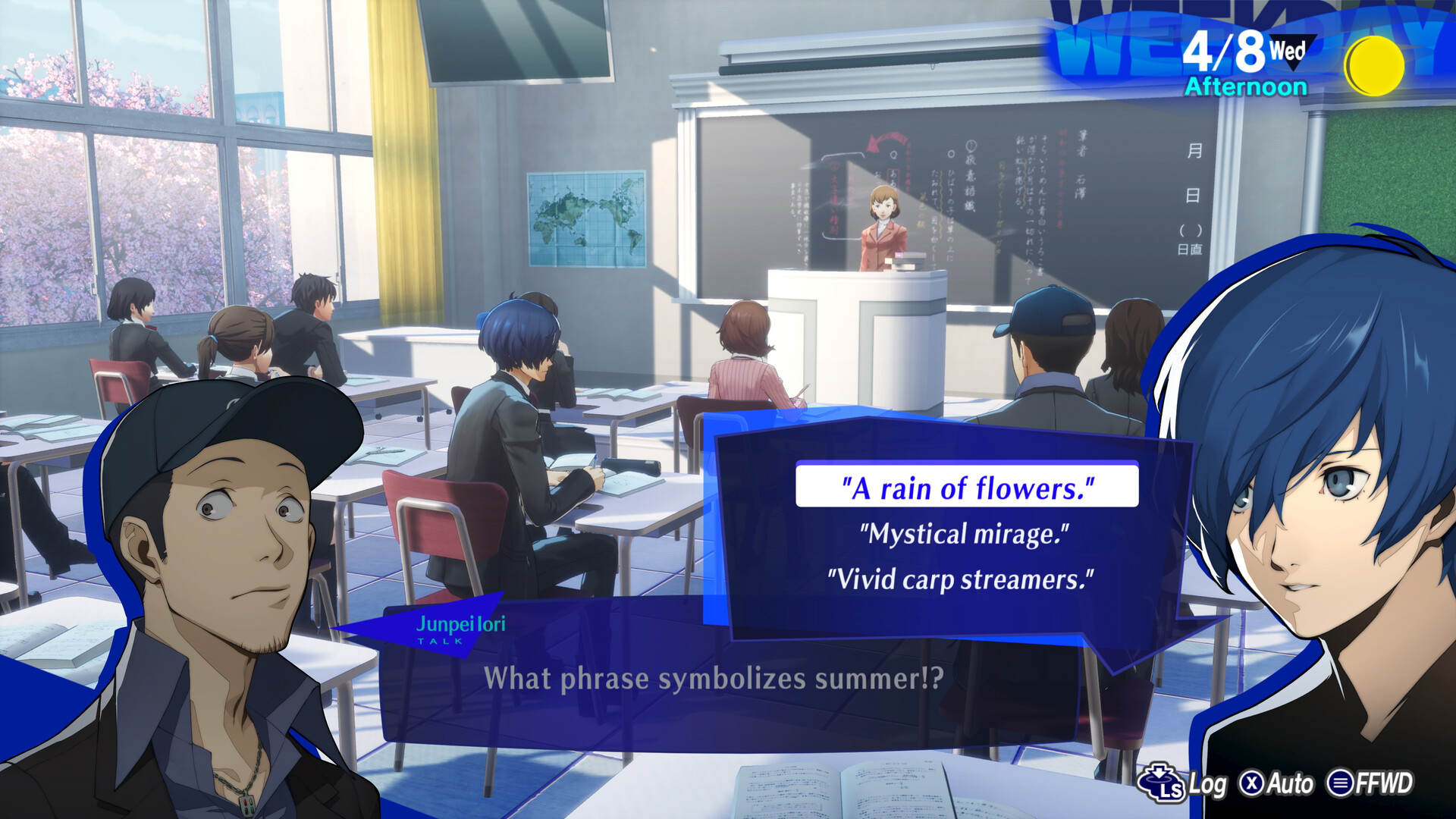Persona 3 Reload Screenshot 1