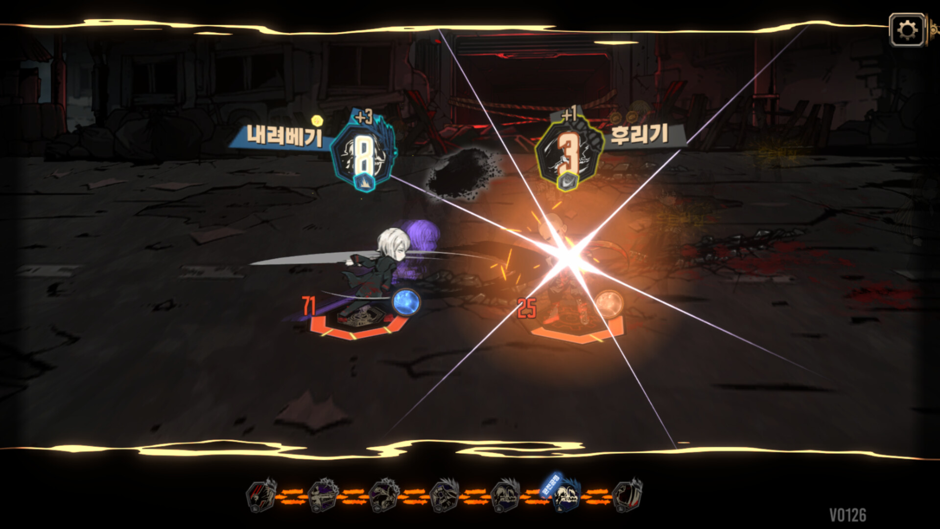 Limbus Company Screenshot 3