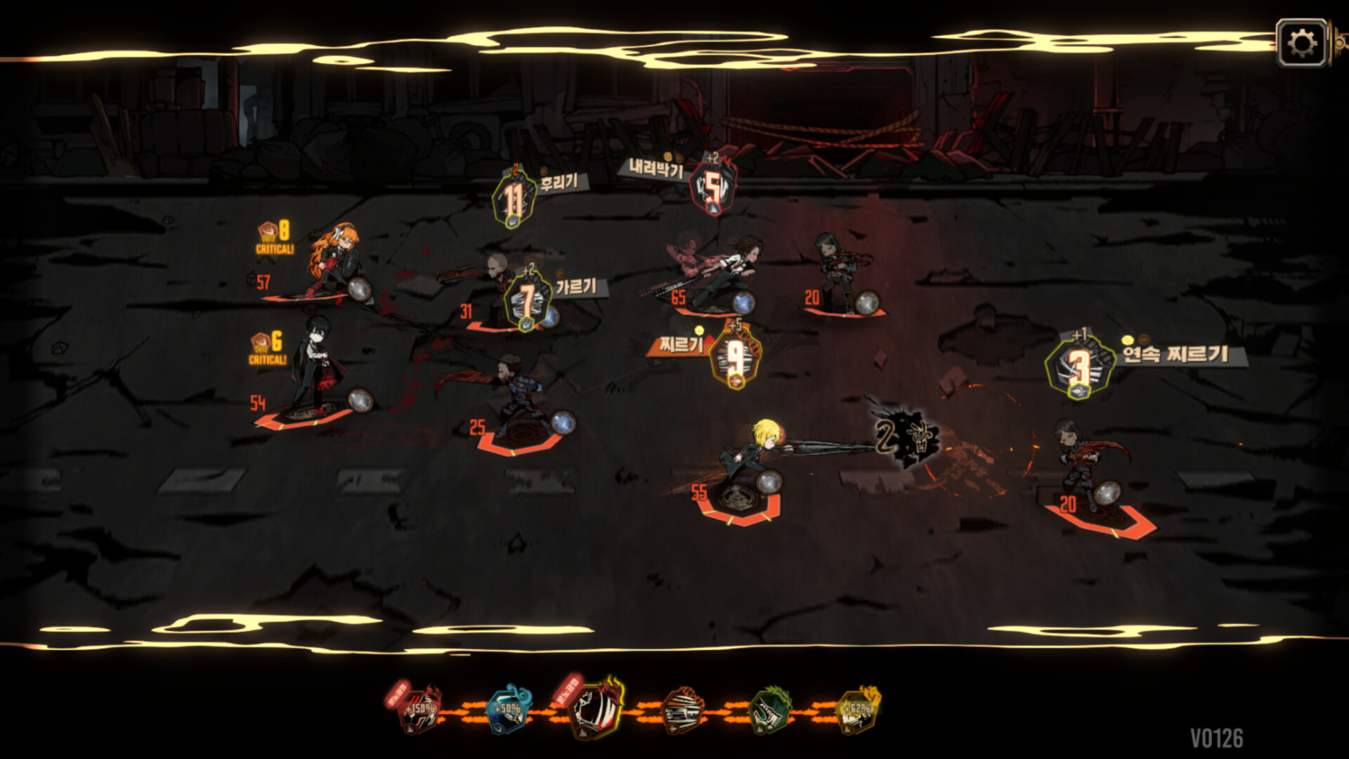 Limbus Company Screenshot 2