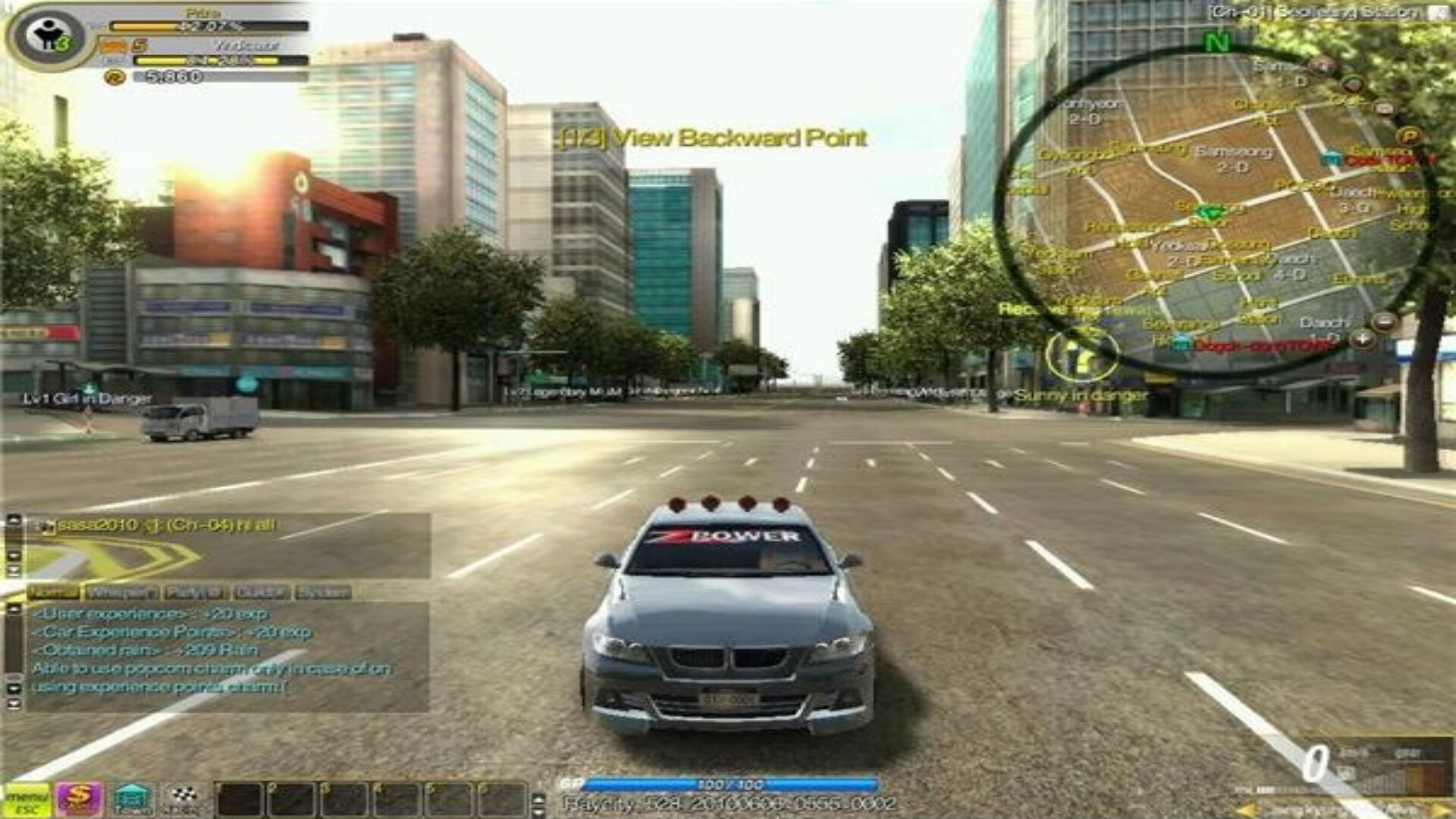 RayCity Screenshot 2