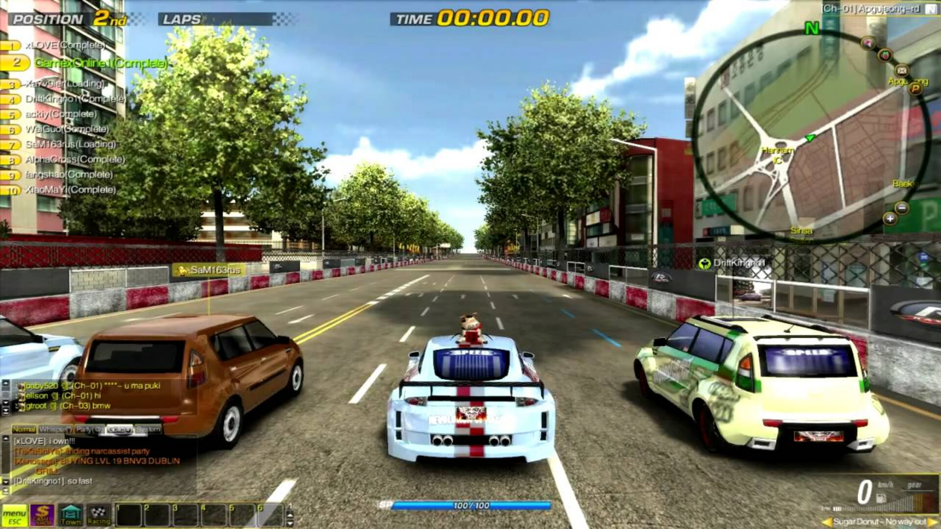 RayCity Screenshot 4