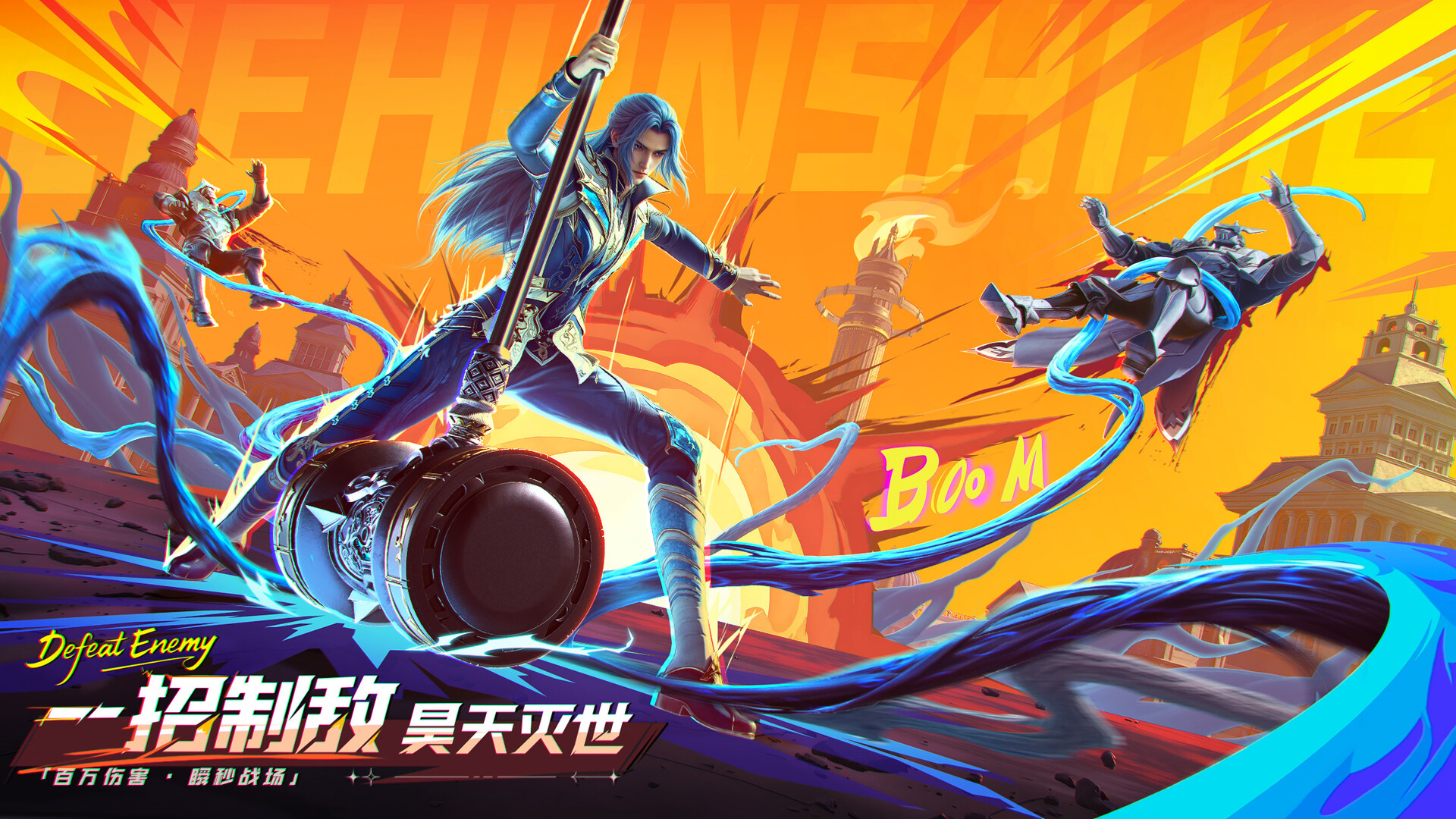 斗罗大陆：猎魂世界 Screenshot 2