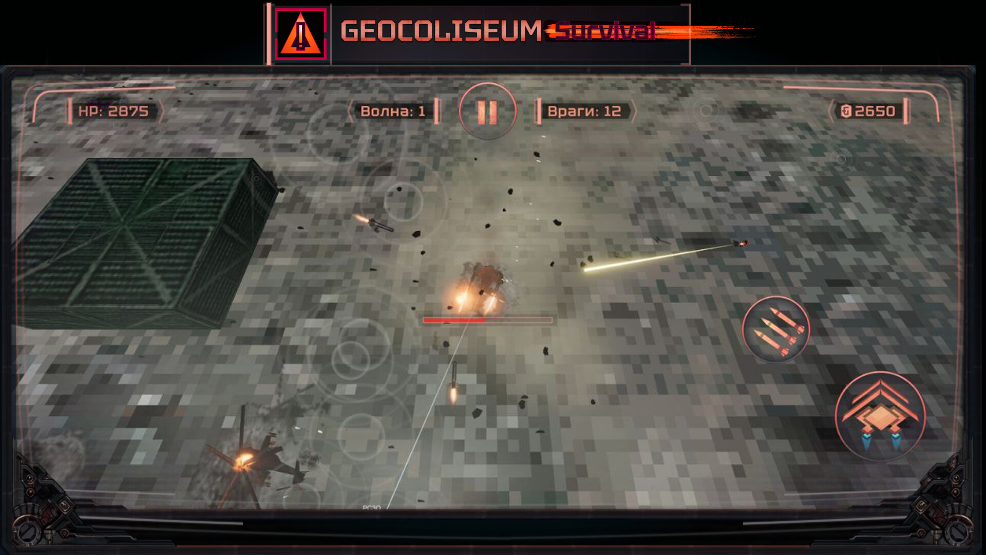 Geocoliseum Survival Screenshot 3