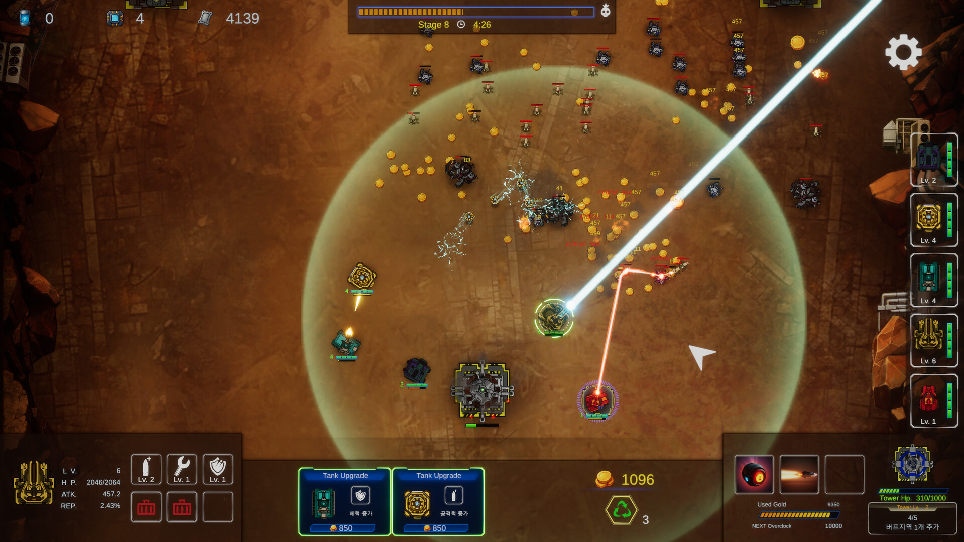 TANCRUSH Screenshot 4