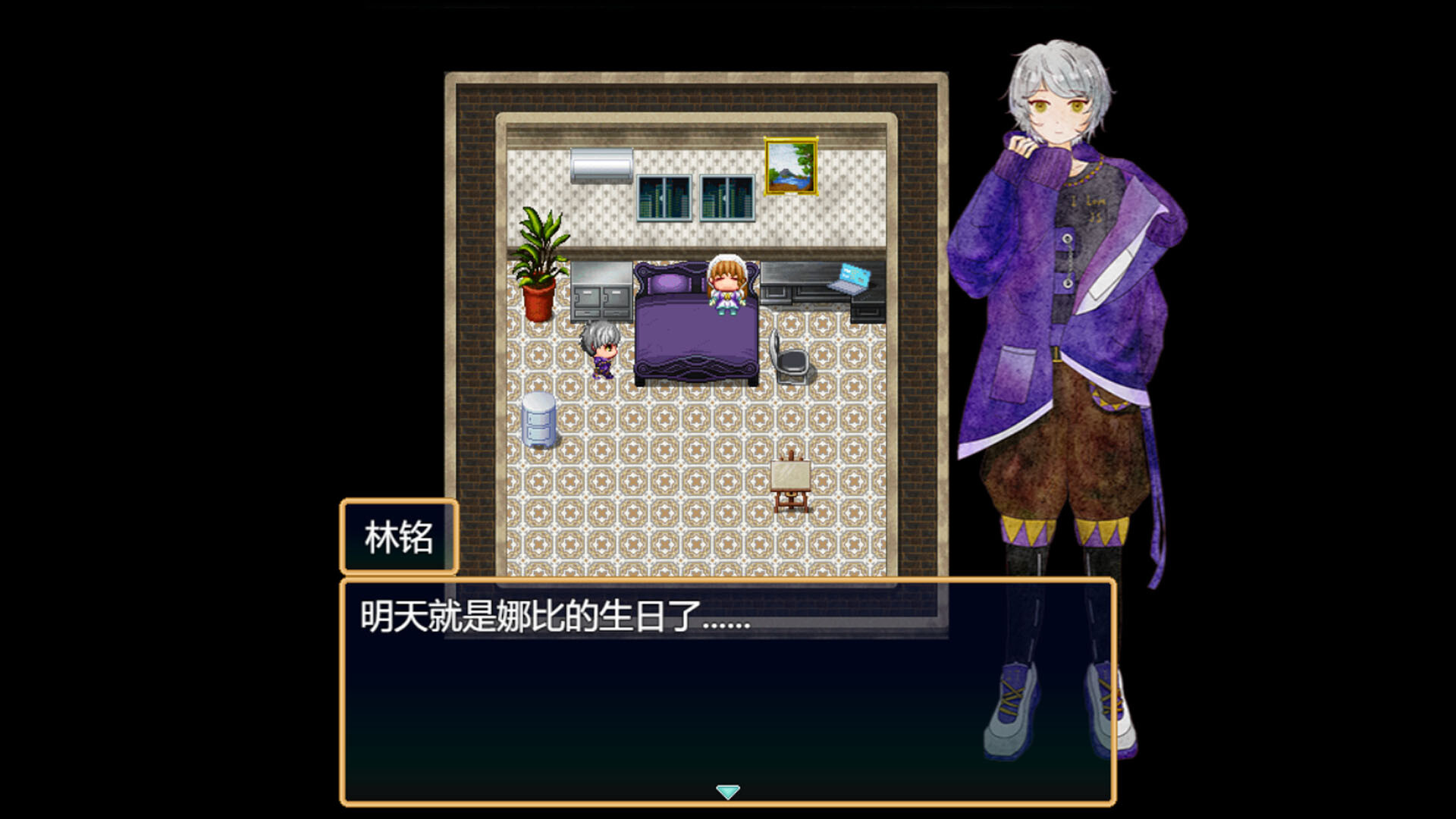 镜之境 Screenshot 5