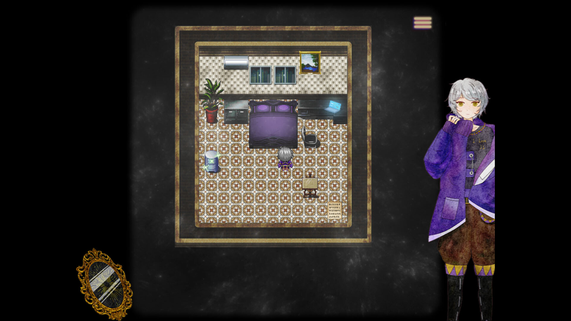 镜之境 Screenshot 3