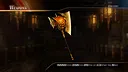 DW8XLCE - POWERFUL WEAPON PACK Screenshot 0