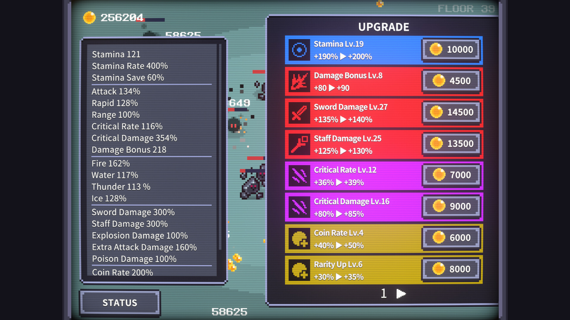 OVER THE TOWER Screenshot 3