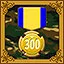 300 wins in a match icon