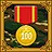 100 wins in a match